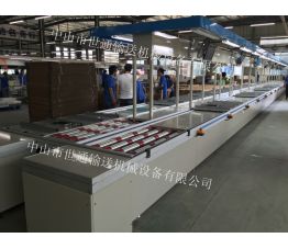 取暖器生產(chǎn)線